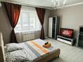 1-комнатная квартира · 50 м² · 2 этаж, мкр. Алтын орда 15 за 10 000 〒 в Актобе — фото 5