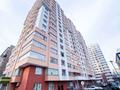 2-комнатная квартира · 70 м² · 4/16 этаж, Гагарина 133/2 за 350 000 ₸ в Алматы, Бостандыкский р-н — фото 12
