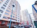 2-комнатная квартира · 70 м² · 4/16 этаж, Гагарина 133/2 за 350 000 ₸ в Алматы, Бостандыкский р-н — фото 8