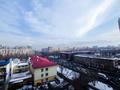 2-комнатная квартира · 70 м² · 4/16 этаж, Гагарина 133/2 за 350 000 ₸ в Алматы, Бостандыкский р-н — фото 9