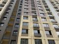 2-бөлмелі пәтер · 47.3 м² · 9/15 қабат, Райымбека 210/9, бағасы: 42 млн ₸ в Алматы, Алмалинский р-н — фото 22