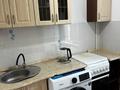 1-комнатная квартира · 30.7 м² · 3/5 этаж, Таугуль — По Яссауи (между Шаляпина и Джандосова) за 22.5 млн ₸ в Алматы, Ауэзовский р-н — фото 4