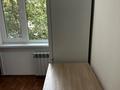 1-комнатная квартира · 30.7 м² · 3/5 этаж, Таугуль — По Яссауи (между Шаляпина и Джандосова) за 22.5 млн ₸ в Алматы, Ауэзовский р-н — фото 5