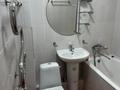 1-комнатная квартира · 30.7 м² · 3/5 этаж, Таугуль — По Яссауи (между Шаляпина и Джандосова) за 22.5 млн ₸ в Алматы, Ауэзовский р-н — фото 6