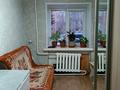 3-комнатная квартира, 57 м², 1/5 этаж, Комарова за ~ 9.2 млн 〒 в Алтае — фото 2