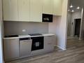 2-комнатная квартира · 45 м² · 3/4 этаж, мкр Юго-Восток, Алтын Арка 18 за 27 млн ₸ в Караганде, Казыбек би р-н — фото 2