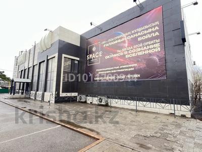 Свободное назначение, офисы, общепит, развлечения · 1560 м² за ~ 411.5 млн ₸ в Караганде, Казыбек би р-н