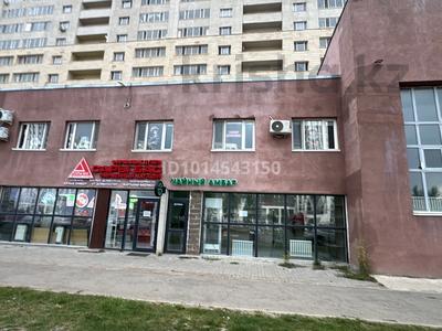 Свободное назначение, магазины и бутики, общепит · 15 м² за 250 000 ₸ в Астане, Нура р-н