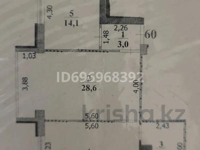 2-комнатная квартира · 69.6 м² · 8/10 этаж, Абулхаирхана 147 — Детская больница за 30 млн ₸ в Уральске
