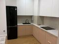 2-комнатная квартира · 47 м² · 9/9 этаж, А102 за 250 000 ₸ в Астане, Сарайшык р-н — фото 4