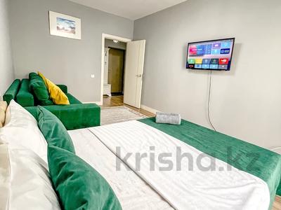 1-комнатная квартира · 50 м² · 5/10 этаж, Абая 130 — Розыбакиева за 14 000 〒 в Алматы, Бостандыкский р-н