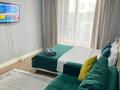 1-комнатная квартира · 50 м² · 5/10 этаж, Абая 130 — Розыбакиева за 16 000 ₸ в Алматы, Бостандыкский р-н — фото 5