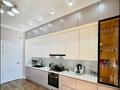 3-бөлмелі пәтер · 150 м² · 4/4 қабат, мкр Ак Шагала, Тулепова — Парк Победы, бағасы: 82.5 млн ₸ в Атырау — фото 10