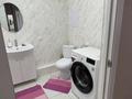 1-комнатная квартира · 44.1 м² · 11/19 этаж, мкр Шубар, Кабанбай-батыра 4/2 — Космонавтов за 28.5 млн ₸ в Астане, Есильский р-н — фото 15