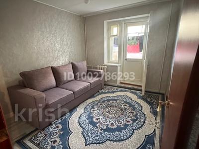 Аренда квартир в Павлодарской обл.: 3-комнатная квартира · 63.4 м² · 4/10 этаж, Толстого 68 — Квазар, гимназия имени абая за 200 000 〒 3-комнатная квартира · 63.4 м² · 4/10 этаж, Толстого 68 — Квазар, гимназия имени абая за 200 000 〒 в Павлодаре