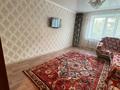3-бөлмелі пәтер · 63.4 м² · 4/10 қабат, Толстого 68 — Квазар, гимназия имени абая, бағасы: 180 000 ₸ в Павлодаре — фото 5