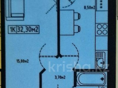 1-комнатная квартира · 32.3 м² · 3/10 этаж, Е-128 2 — Шоссе Коргалжын,школа № 100 за 11.8 млн ₸ в Астане, Нура р-н