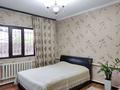 Отдельный дом • 2 комнаты • 36 м² • 5 сот., Сатжайлау — Шлагбаум за 30 млн 〒 в Шамалгане — фото 26