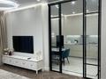 3-бөлмелі пәтер · 93 м² · 11/12 қабат, Розыбакиева 336 — Ескараева, бағасы: 1 млн ₸ в Алматы, Бостандыкский р-н — фото 12