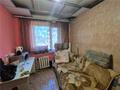 Свободное назначение, офисы, салоны красоты, развлечения · 65 м² за 22 млн ₸ в Темиртау — фото 2