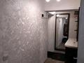 2-бөлмелі пәтер · 45 м² · 3/3 қабат, Майлина 28, бағасы: 250 000 ₸ в Алматы, Турксибский р-н — фото 10