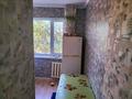 2-бөлмелі пәтер · 47 м² · 4/5 қабат, Есенберлин 43 — Жалел, бағасы: 180 000 ₸ в Жезказгане — фото 10