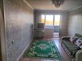 2-бөлмелі пәтер · 47 м² · 4/5 қабат, Есенберлин 43 — Жалел, бағасы: 180 000 ₸ в Жезказгане — фото 7