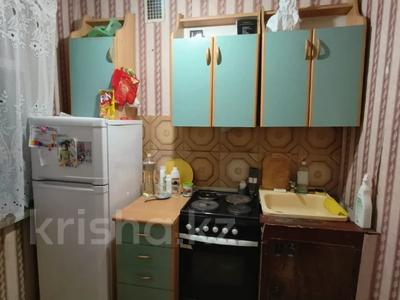 1-комнатная квартира · 25.6 м² · 5/5 этаж, Момышулы 92 за 6 млн ₸ в Экибастузе