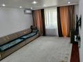 2-комнатная квартира · 72.7 м² · 4/7 этаж, Аль-Фараби за ~ 42.5 млн ₸ в Астане, Есильский р-н