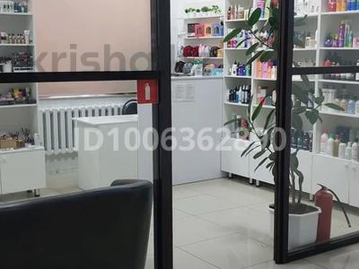 Магазины и бутики · 17.6 м² за 88 000 〒 в Кокшетау