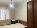 2-комнатная квартира · 50 м² · 3/5 этаж, Ермека Серкебаева — ТРЦ Мега за 300 000 ₸ в Алматы, Бостандыкский р-н