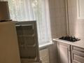 2-комнатная квартира · 50 м² · 3/5 этаж, Ермека Серкебаева — ТРЦ Мега за 300 000 ₸ в Алматы, Бостандыкский р-н — фото 4