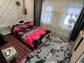 Отдельный дом · 3 комнаты · 40.7 м² · 3 сот., Габбасова за 20 млн ₸ в Семее — фото 9