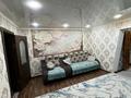 Отдельный дом · 3 комнаты · 40.7 м² · 3 сот., Габбасова за 20 млн ₸ в Семее — фото 4