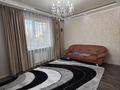 2-комнатная квартира · 55 м² · 2/14 этаж, мкр Акбулак, 1-я улица за 37.5 млн ₸ в Алматы, Алатауский р-н — фото 16