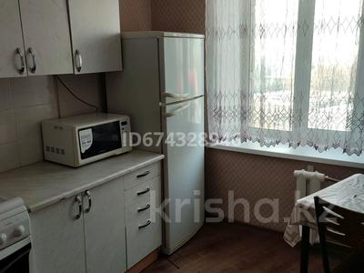 2-комнатная квартира, 57 м² посуточно, Казакстан 70 за 12 000 〒 в Усть-Каменогорске