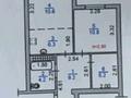 3-комнатная квартира, 50 м², 4/5 этаж, Халиуллина 196/1 за 29.1 млн 〒 в Алматы, Медеуский р-н — фото 3