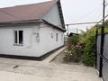 Отдельный дом · 3 комнаты · 95 м² · 10 сот., Маметова за 32 млн ₸ в Байсерке — фото 3