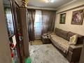 1-бөлмелі пәтер · 35.5 м² · 5/9 қабат, Гагарина, бағасы: 36.5 млн ₸ в Алматы, Бостандыкский р-н — фото 2