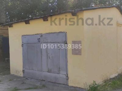 Гараж · 22.9 м² · Сагадат Нурмагамбетов 30 — Чехова 54, бағасы: 7.5 млн ₸ в Усть-Каменогорске