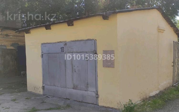 Гараж · 22.9 м² · Сагадат Нурмагамбетов 30 — Чехова 64, бағасы: 7.5 млн ₸ в Усть-Каменогорске — фото 2