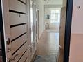 2-бөлмелі пәтер · 65 м² · 3/7 қабат, Атшабар 17/1 — Айтиева-Толе би, бағасы: 200 000 〒 в Таразе — фото 10