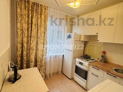 1-комнатная квартира · 32 м² · 2/5 этаж, АЗАТТЫК 68 за 11.8 млн 〒 в Атырау