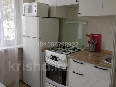 1-бөлмелі пәтер · 32 м² · 2/5 қабат, АЗАТТЫК 68, бағасы: 11.5 млн 〒 в Атырау