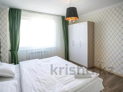2-комнатная квартира · 75 м² · 7/9 этаж, Курмангазы 198 — А.Молдагуловой за 18 000 ₸ в Уральске