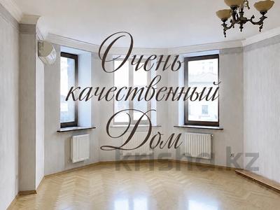 Отдельный дом · 5 комнат · 420 м² · 10 сот., Мариям Жагоркызы — КИРПИЧНЫЙ ДОМ с бассейном и садом за 450 млн ₸ в Астане
