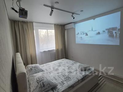 1-бөлмелі пәтер · 33 м² · 2/5 қабат, Интернациональная, бағасы: 18 000 ₸ в Петропавловске