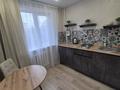 1-бөлмелі пәтер · 33 м² · 2/5 қабат, Интернациональная, бағасы: 18 000 ₸ в Петропавловске — фото 3