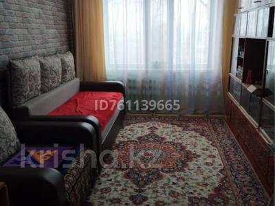 2-комнатная квартира · 50 м² · 2 этаж, 65 а за 4.5 млн ₸ в Жезкент