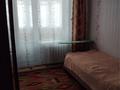 2-комнатная квартира · 50 м² · 2 этаж, 65 а за 4.5 млн ₸ в Жезкент — фото 4